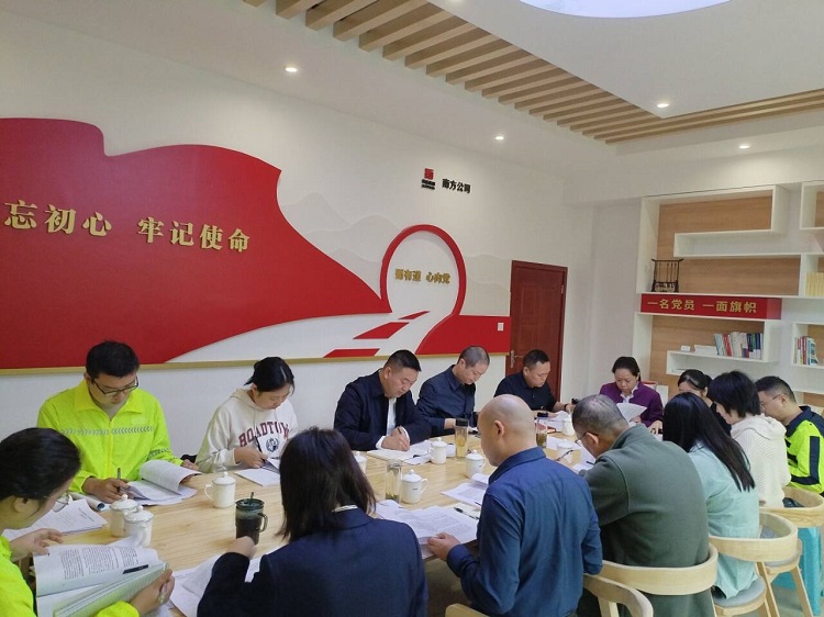 10.14南方米兰官方端网站登录入口_米兰online(中国)
开展纪检工作座谈会（网站）.jpg
