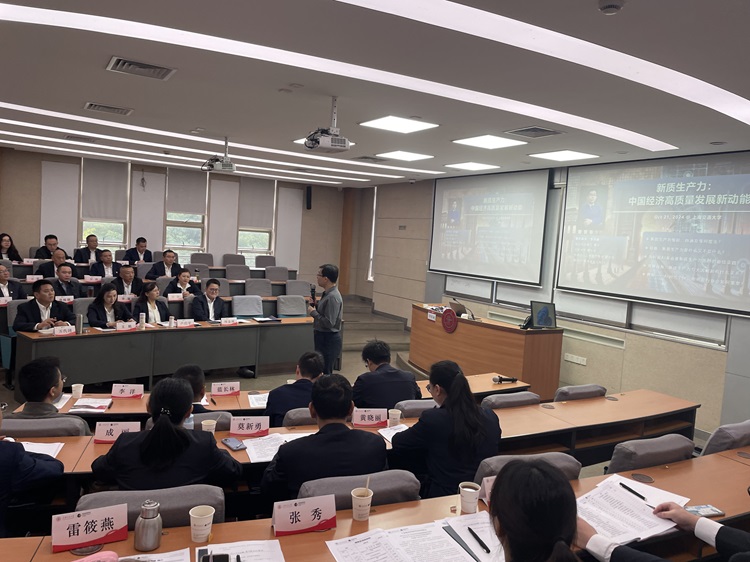 10.25南方米兰官方端网站登录入口_米兰online(中国)
联合川南米兰官方端网站登录入口_米兰online(中国)
等兄弟单位顺利举办“领英计划”2024年度第二期中高层管理人员综合素能提升培训2.jpg