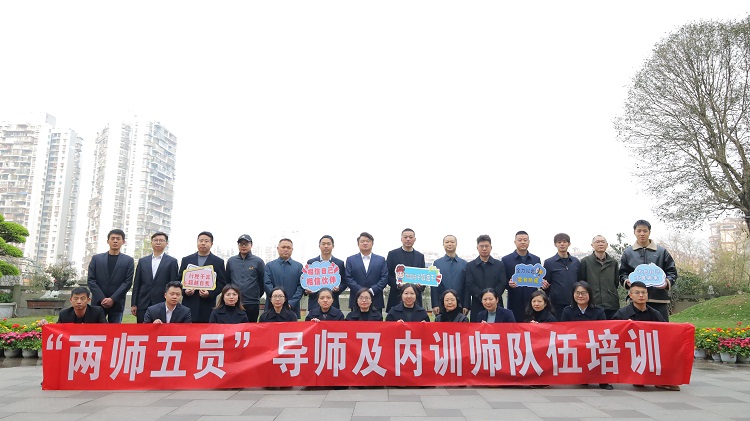大干六十天 打赢收官战  南方米兰官方端网站登录入口_米兰online(中国)
提前完成改革深化提升行动年度目标3.jpg