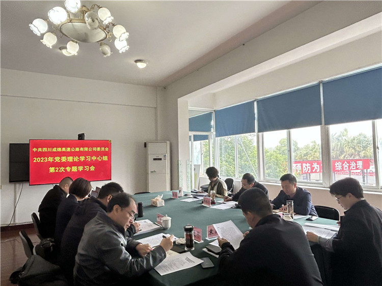 QQ图片20230417115334_副本.jpg