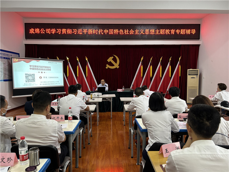 专题辅导_副本.jpg