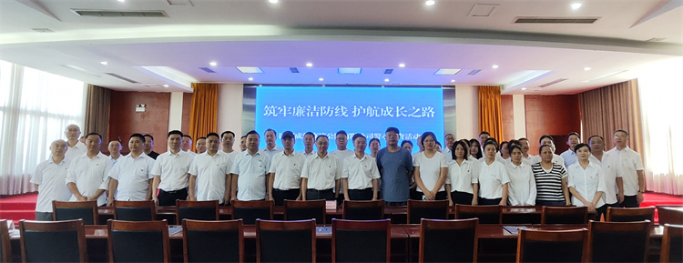 微信图片_2025-08-01_160400_737.jpg