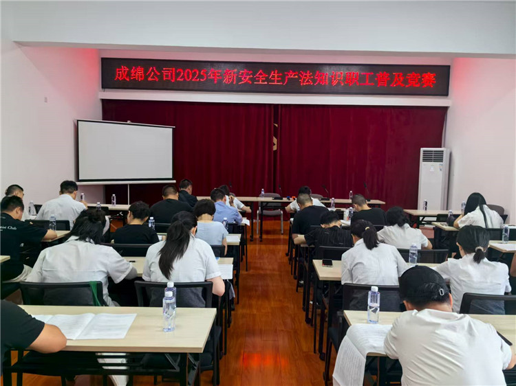200b6253083d9e3fc0cb5492858f02e3_副本.jpg