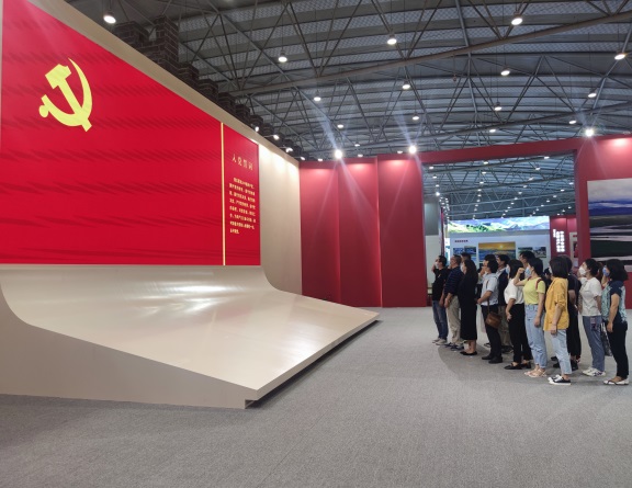 咨询米兰官方端网站登录入口_米兰online(中国)
开展8月主题党日活动2.jpg