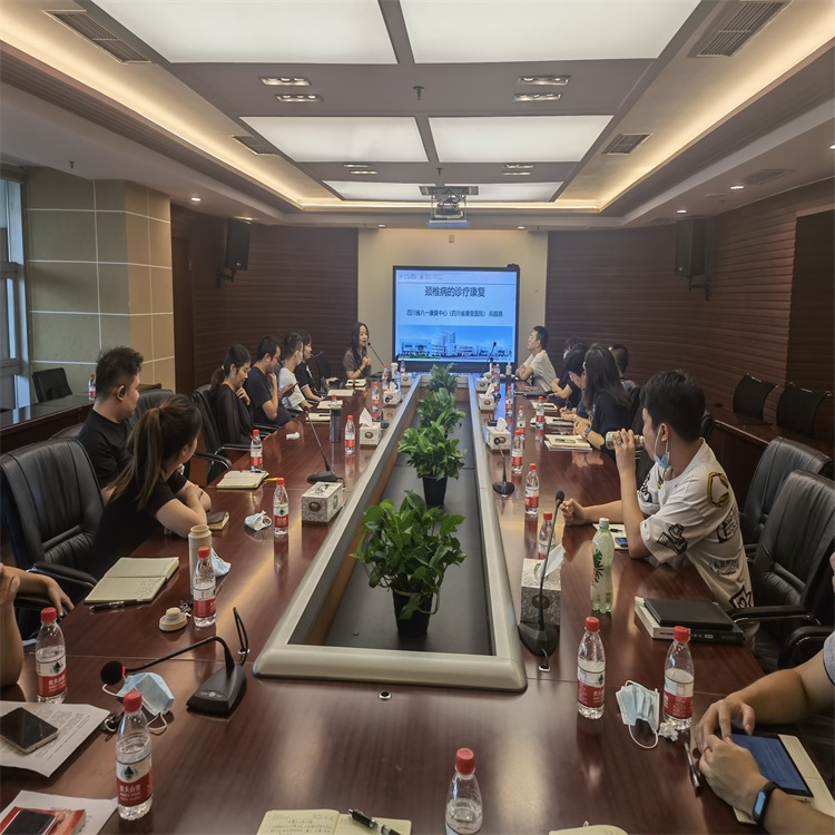 咨询米兰官方端网站登录入口_米兰online(中国)
开展颈椎病防治健康讲座.jpg
