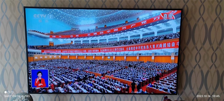 咨询米兰官方端网站登录入口_米兰online(中国)
组织收看中国共产党第二十次全国代表大会开幕会.jpg