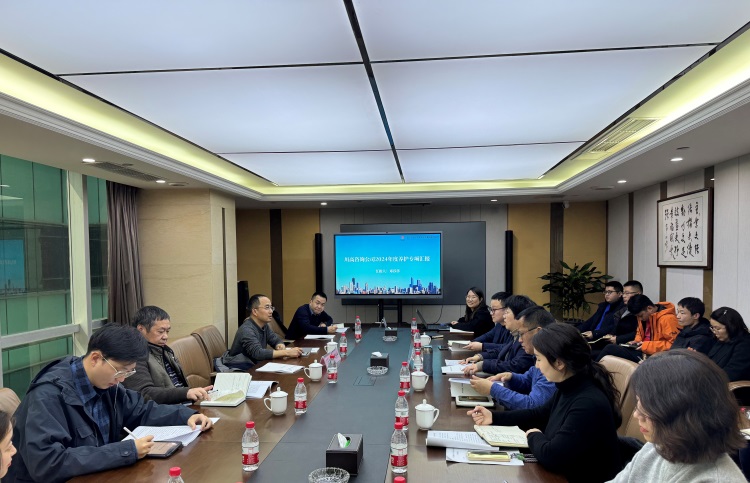 2024.03.07川高米兰官方端网站登录入口_米兰online(中国)
工程养护部与川高咨询米兰官方端网站登录入口_米兰online(中国)
召开工作交流会.jpg