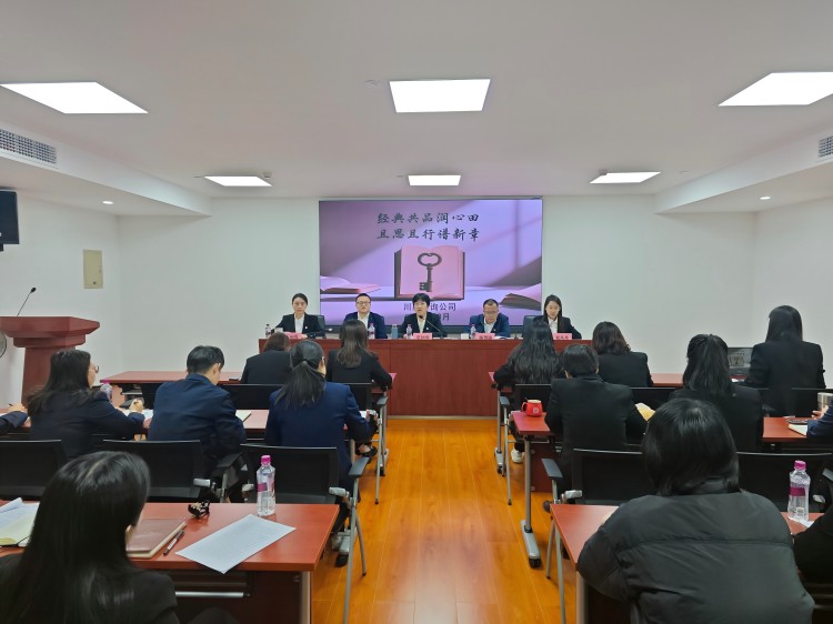 正文图-读书会.jpg