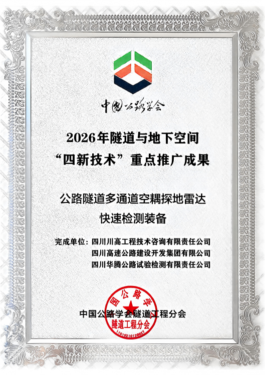 正文图.png