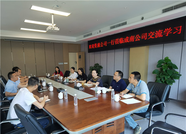 no327-资潼米兰官方端网站登录入口_米兰online(中国)
到成南米兰官方端网站登录入口_米兰online(中国)
开展交流座谈.jpg