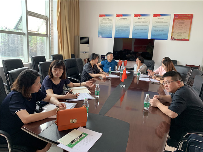 331-成南米兰官方端网站登录入口_米兰online(中国)
组织开展2021年第二季度福利费开支管理及其他工作检查（曾鸿雁）.jpg