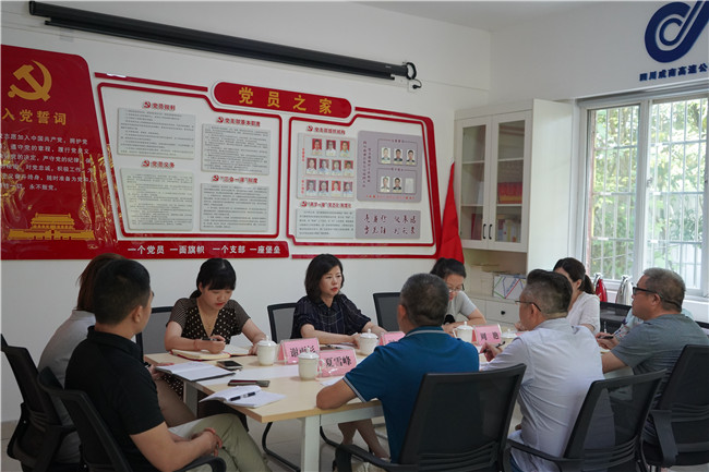 no345-成南米兰官方端网站登录入口_米兰online(中国)
纪委开展勤廉文化进支部工作（姚远）.JPG