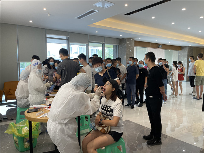 no380-成南米兰官方端网站登录入口_米兰online(中国)
组织开展全员核酸检测工作.JPG