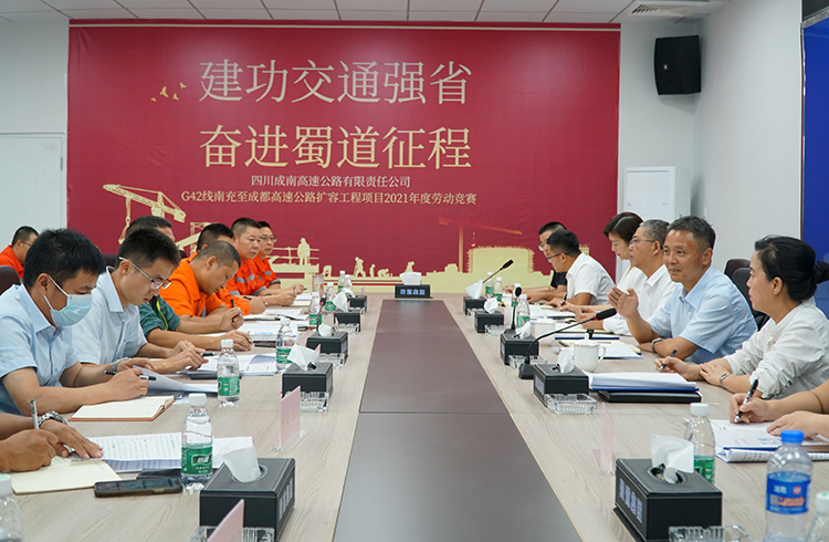 微信图片_20210918211649.jpg