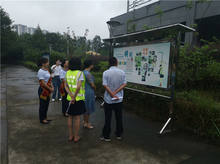 no464-广安市武胜县妇联主席马蓉一行到成南米兰官方端网站登录入口_米兰online(中国)
武胜收费站参观指导广安市市级“巾帼文明岗”创建工作（李沛洪）.jpg