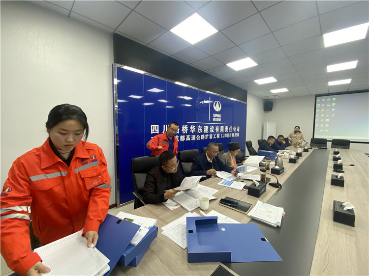 微信图片_20211021181552.jpg