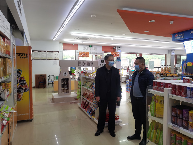 no537-遂宁市交通运输局疫情防控督导组到成南米兰官方端网站登录入口_米兰online(中国)
遂宁服务区检查指导工作.jpg