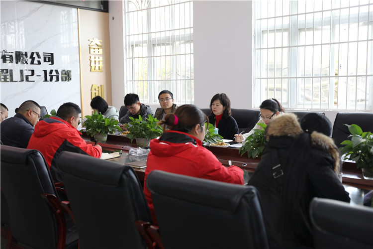 no578-成南米兰官方端网站登录入口_米兰online(中国)
纪委靠前监督全力以赴保障疫情防控工作（谢雨杉）.JPG