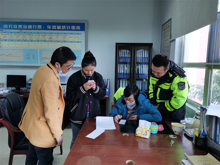no592-成南米兰官方端网站登录入口_米兰online(中国)
南充管理处成功追缴降档欠费客车通行费8万余元.jpg