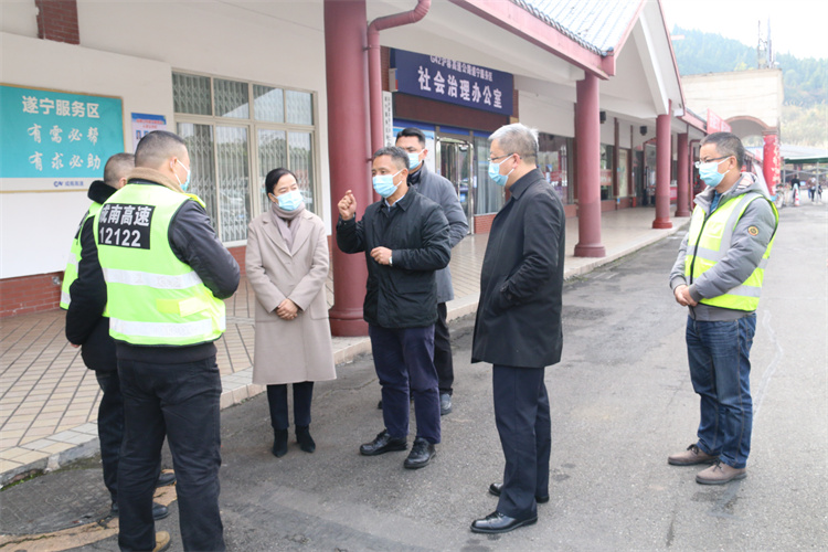 no618-成南米兰官方端网站登录入口_米兰online(中国)
组织开展冬季安全生产大检查2（郑华）.JPG
