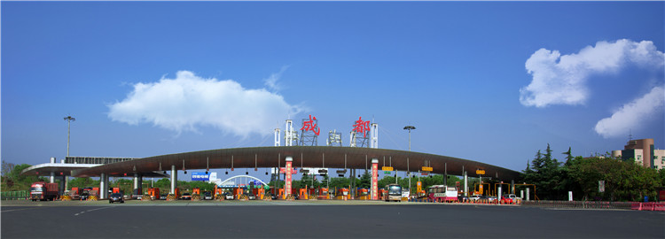 no652-成南米兰官方端网站登录入口_米兰online(中国)
通行费突破十七亿元大关(陈瑶).jpg