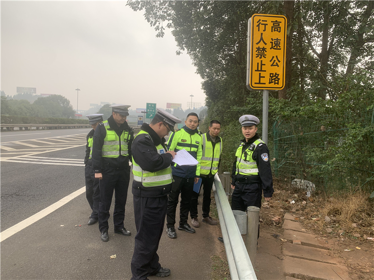联合高交.jpg