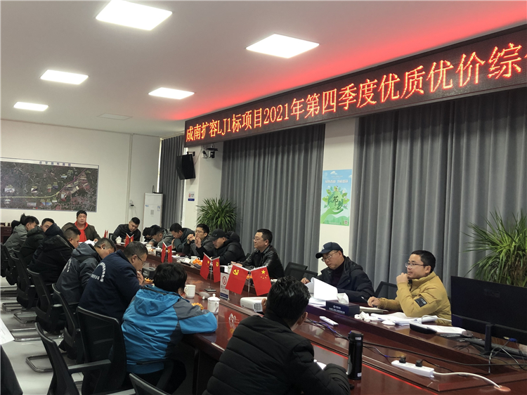 成南1.jpg