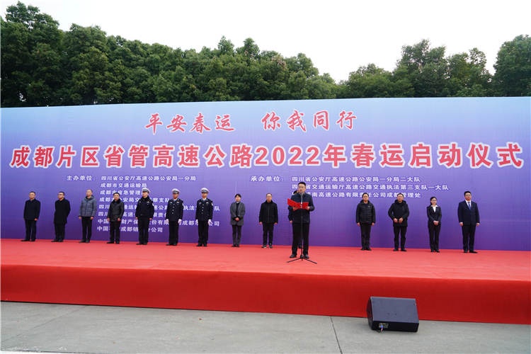 联合.JPG