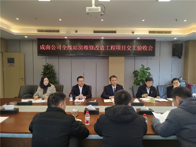 成南米兰官方端网站登录入口_米兰online(中国)
.jpg