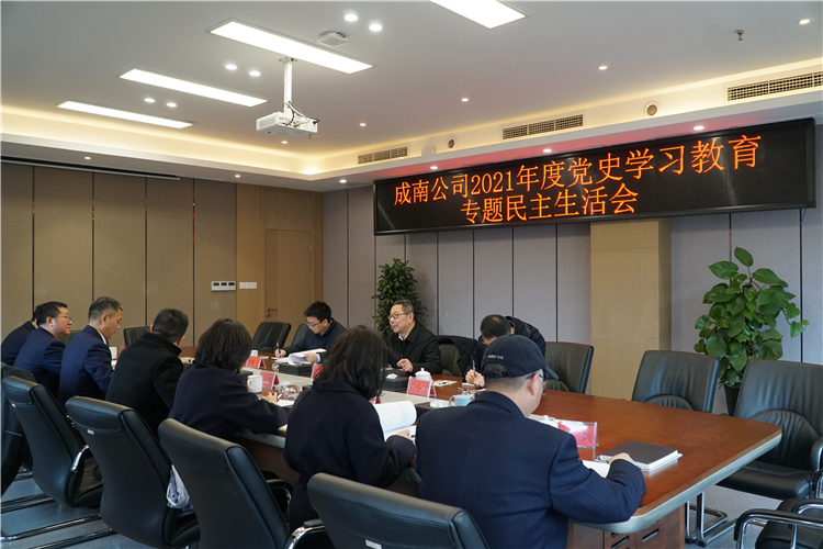 成南1.JPG
