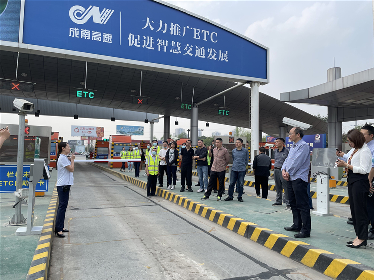 no117-省交通运输厅高管局在成南米兰官方端网站登录入口_米兰online(中国)
组织召开ETC特情辅助系统现场交流会（徐春兰）.jpg