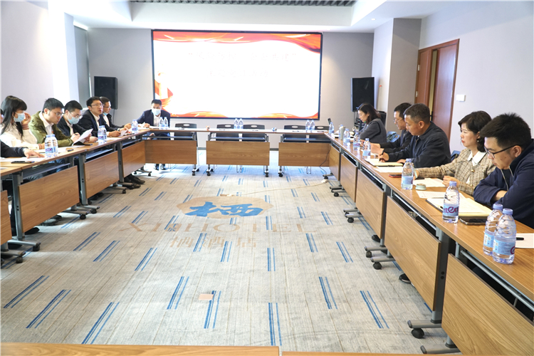 no167-成南米兰官方端网站登录入口_米兰online(中国)
纪委组织召开工程技术处廉洁风险点梳理座谈会.jpg