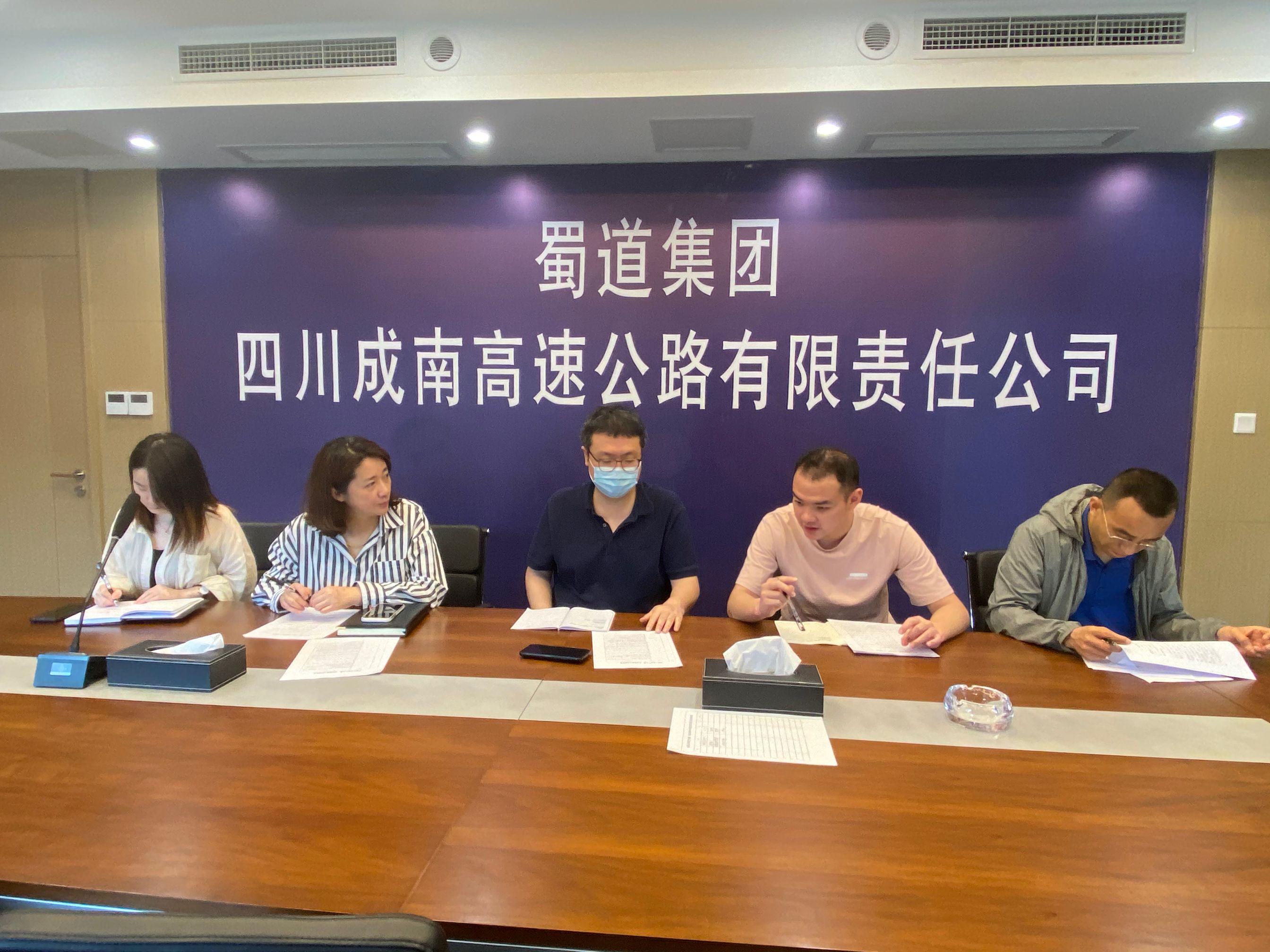 no267-成南米兰官方端网站登录入口_米兰online(中国)
召开资产处置、设备维修专项整治工作回头看工作会（余希）.png
