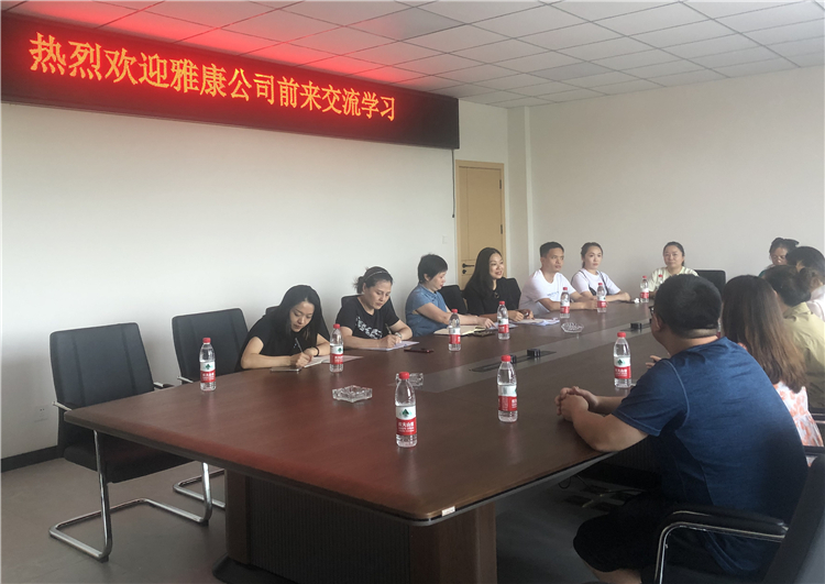 no392-雅康米兰官方端网站登录入口_米兰online(中国)
赴成南米兰官方端网站登录入口_米兰online(中国)
开展职工技能竞赛交流学习(廖飞).jpg