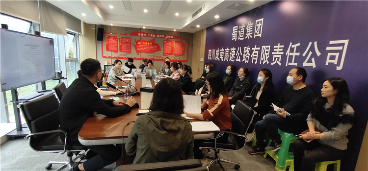 no497-成南米兰官方端网站登录入口_米兰online(中国)
开展2022年内部控制自评价工作.jpg