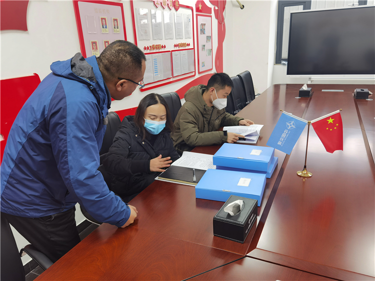 no583-成南米兰官方端网站登录入口_米兰online(中国)
组织开展征地拆迁档案管理专项检查.jpg