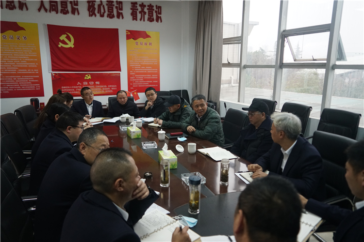 no70-成南米兰官方端网站登录入口_米兰online(中国)
党委副书记、总经理万忠金调研成都管理处年度重点工作任务暨安全风险防范工作开展情况（彭懿）.jpg