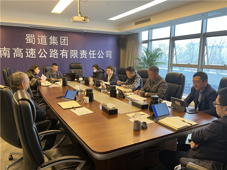 no108-成南米兰官方端网站登录入口_米兰online(中国)
召开党风廉政建设和反腐败工作专题党委会（李南）.jpg