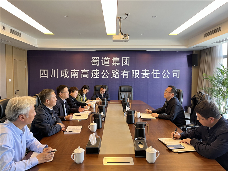 川高米兰官方端网站登录入口_米兰online(中国)
党委书记、董事长黄兵赴成南高速成都收费站检查缓堵保畅工作2.jpg