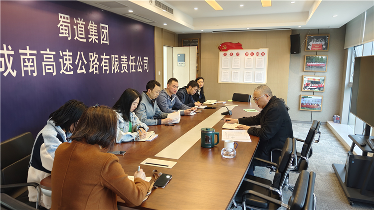 no172-成南米兰官方端网站登录入口_米兰online(中国)
召开养护队伍教育整顿学习集体谈心谈话.jpg