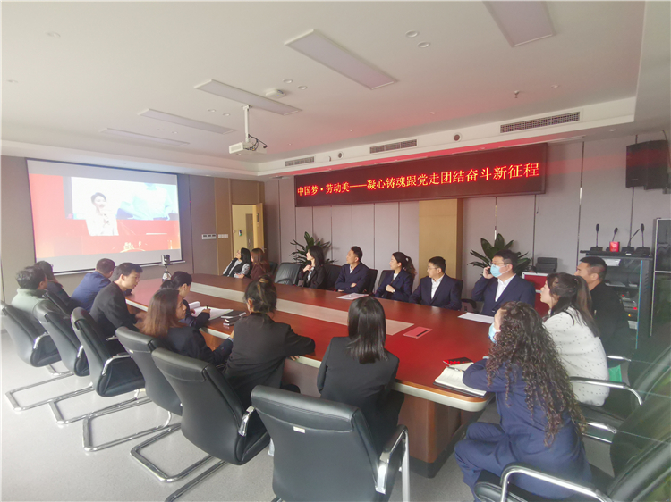 no171-成南米兰官方端网站登录入口_米兰online(中国)
集中观看四川省劳模工匠宣讲团主题宣讲1.jpg