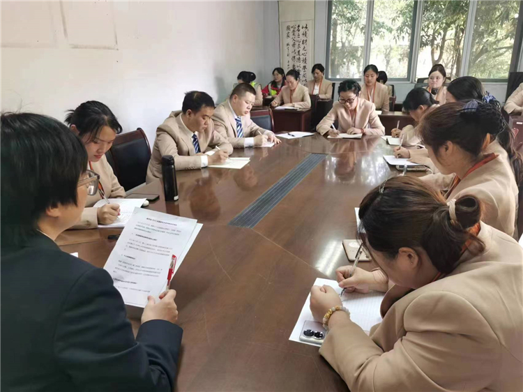 南充.jpg
