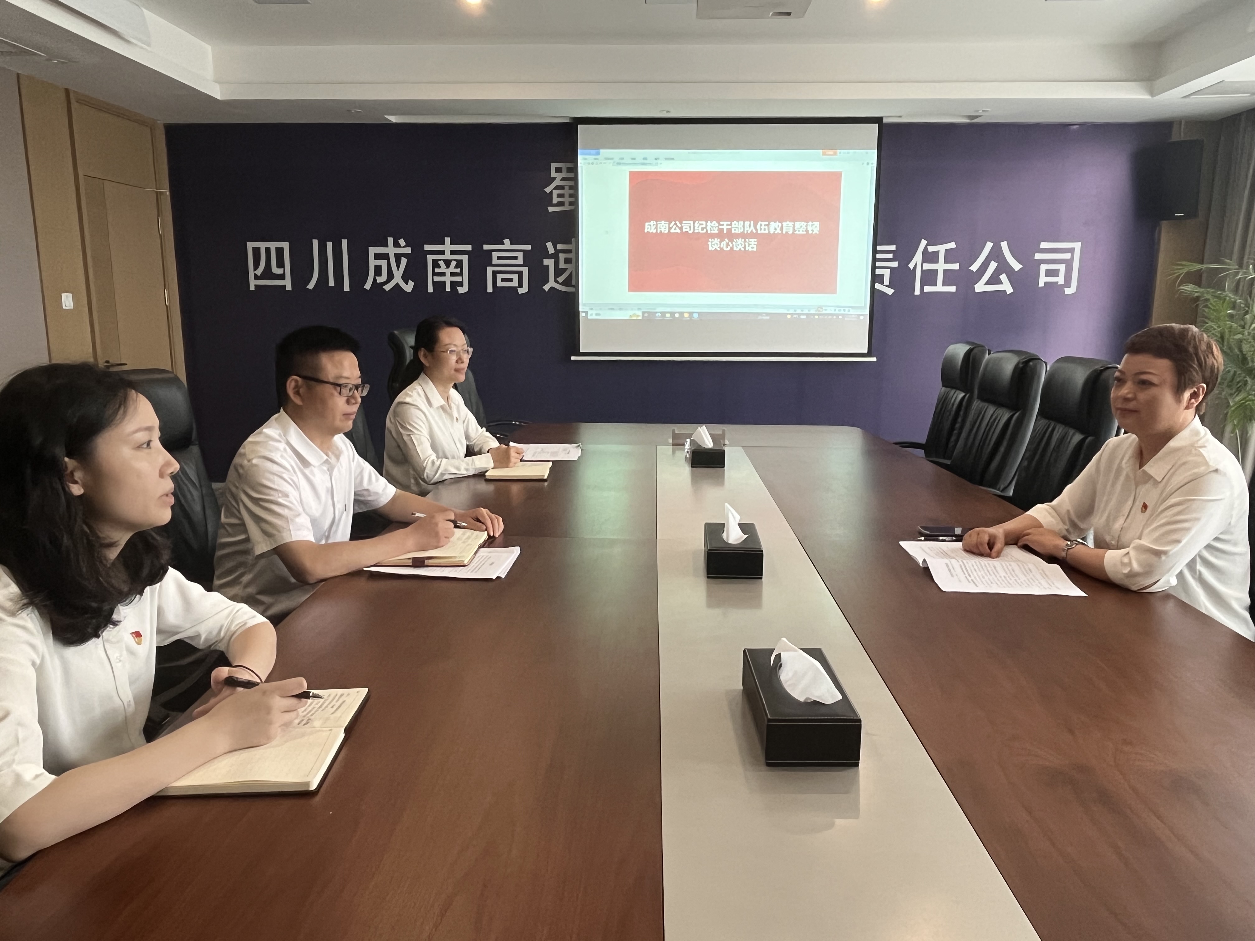 no321-6.30成南米兰官方端网站登录入口_米兰online(中国)
纪委开展纪检干部队伍教育整顿谈心谈话.JPG