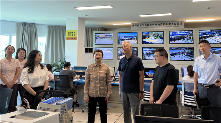 no389-成南米兰官方端网站登录入口_米兰online(中国)
党委委员、纪委书记阿依热布赴成都管理处开展调研工作.png