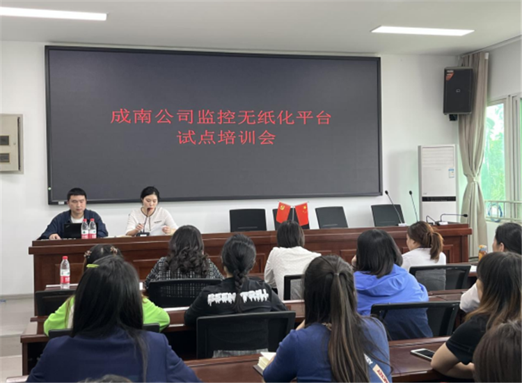 QQ截图20230926231938.png