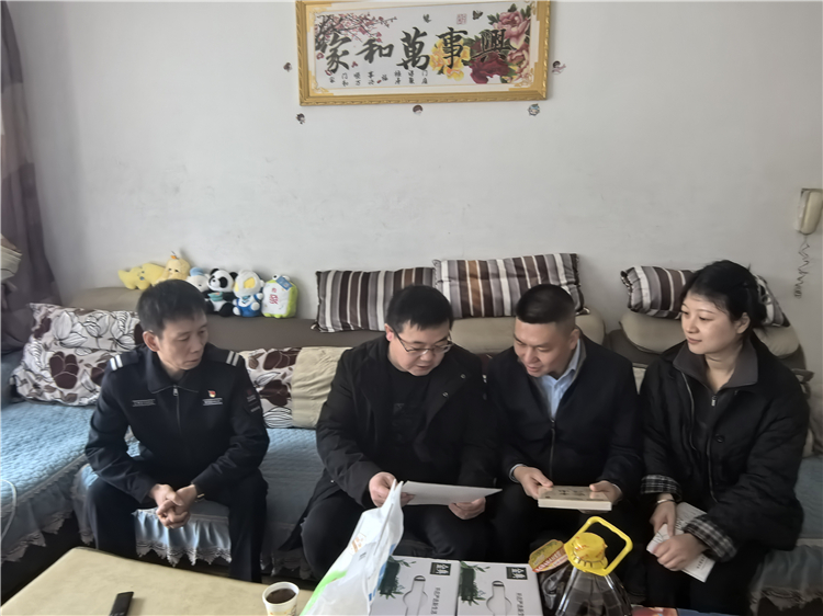 成南米兰官方端网站登录入口_米兰online(中国)
成都管理处党支部开展廉洁家访活动.jpg