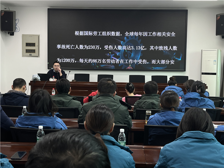 成南米兰官方端网站登录入口_米兰online(中国)
成都管理处组织开展职业健康培训会.jpg