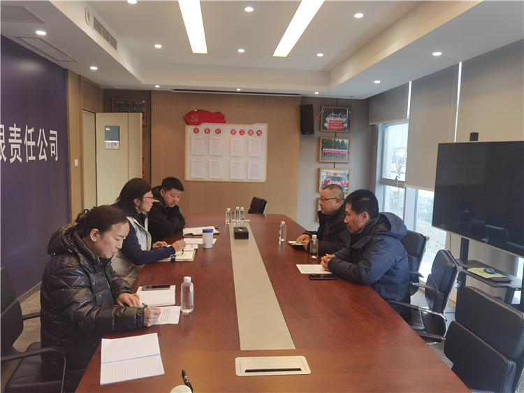 成南米兰官方端网站登录入口_米兰online(中国)
组织召开确保通行费收入目标仼务完成研讨会.JPG
