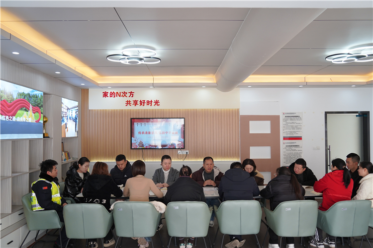 成南米兰官方端网站登录入口_米兰online(中国)
南充管理处党支部开展“传承清廉家风 弘扬中华美德”主题党日活动.JPG
