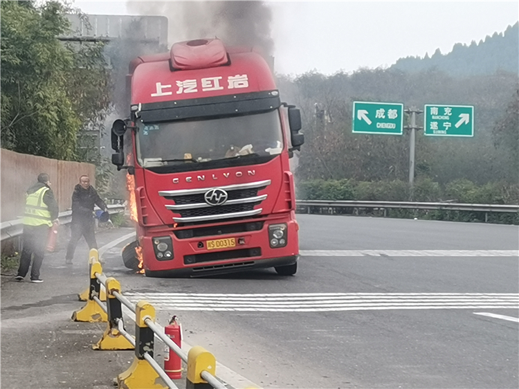 成南米兰官方端网站登录入口_米兰online(中国)
大英收费站高效处置货车自燃事故.jpg